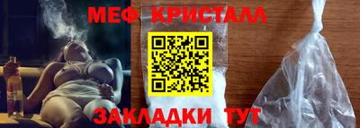 ГАЛЛЮЦИНОГЕННЫЕ ГРИБЫ Нягань