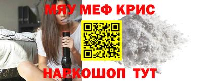 ГАЛЛЮЦИНОГЕННЫЕ ГРИБЫ Нягань