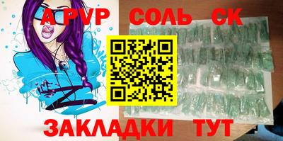 герыч Обнинск