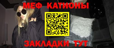 ГАЛЛЮЦИНОГЕННЫЕ ГРИБЫ Нягань