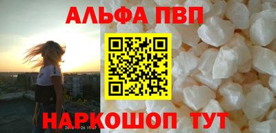 крисы Обь