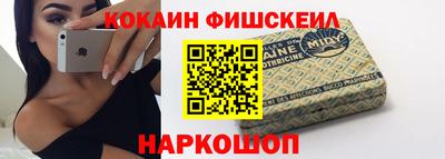 ГАЛЛЮЦИНОГЕННЫЕ ГРИБЫ Нягань