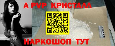 ГАЛЛЮЦИНОГЕННЫЕ ГРИБЫ Нягань