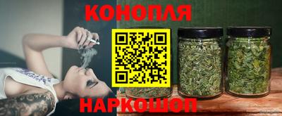 герыч Обнинск