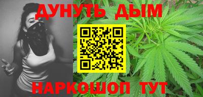 крисы Обь