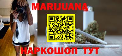 ГАЛЛЮЦИНОГЕННЫЕ ГРИБЫ Нягань