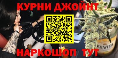 крисы Обь