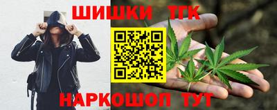 ГАЛЛЮЦИНОГЕННЫЕ ГРИБЫ Нягань