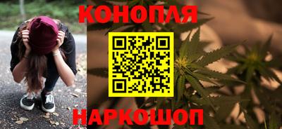 герыч Обнинск