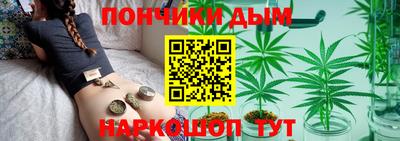 ГАЛЛЮЦИНОГЕННЫЕ ГРИБЫ Нягань