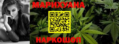 ГАЛЛЮЦИНОГЕННЫЕ ГРИБЫ Нягань