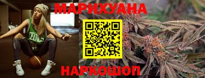 герыч Обнинск