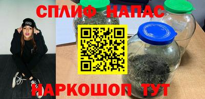 крисы Обь