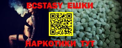 крисы Обь