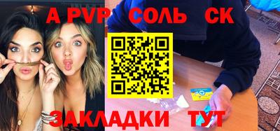 ГАЛЛЮЦИНОГЕННЫЕ ГРИБЫ Нягань