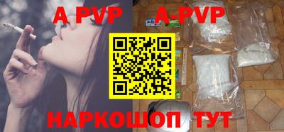 ГАЛЛЮЦИНОГЕННЫЕ ГРИБЫ Нягань