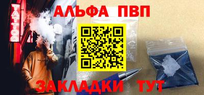 ГАЛЛЮЦИНОГЕННЫЕ ГРИБЫ Нягань