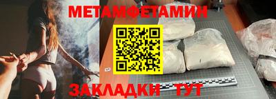 ГАЛЛЮЦИНОГЕННЫЕ ГРИБЫ Нягань