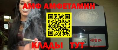 ГАЛЛЮЦИНОГЕННЫЕ ГРИБЫ Нягань