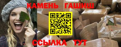 ГАЛЛЮЦИНОГЕННЫЕ ГРИБЫ Нягань