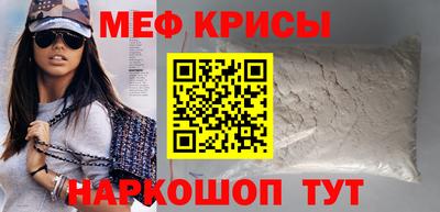 герыч Обнинск