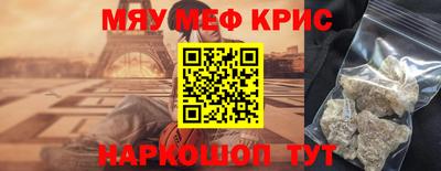 ГАЛЛЮЦИНОГЕННЫЕ ГРИБЫ Нягань