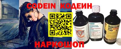 крисы Обь